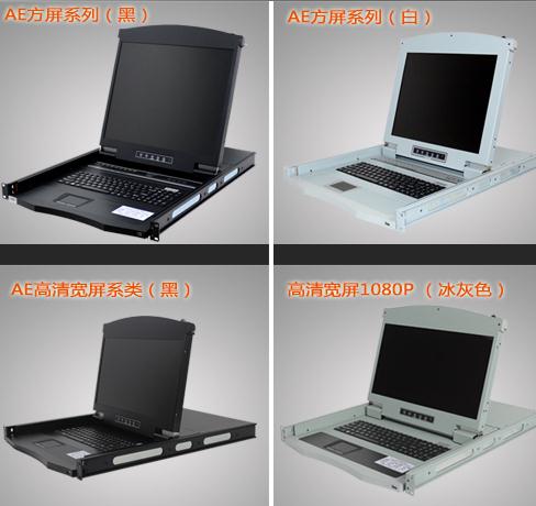 KVM切換器幾種常見(jiàn)故障處理辦法