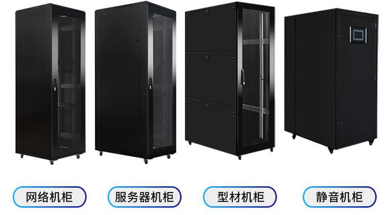 服務(wù)器機(jī)柜隔音棉有用嗎？