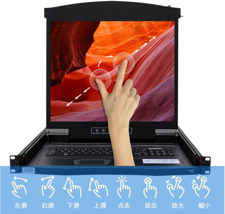 麥森特AE-1908T觸摸屏19英寸8口kvm切換器的用戶(hù)評(píng)測(cè)